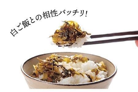 【 全6回 定期便 】明太子入り からし高菜 600g （ 300g × 2袋 ） 糸島市 / やますえ [AKA057] 明太高菜 ご飯のお供 ご飯のおとも ごはんのお供 ごはんのおとも 激辛 博多 漬物 辛子明太子 めんたいこ めんたい 高菜漬け