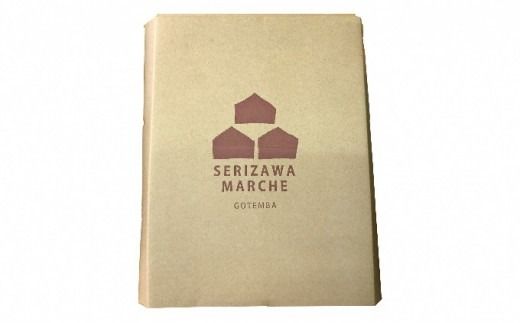 御殿場プチトマト あっこひめ 6パック（約1.2kg） ※～2026年7月発送