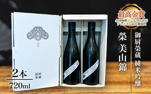 yÉasz~đuā@Rс@ċv2{