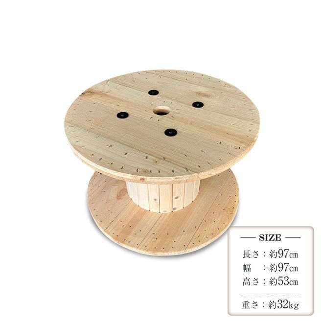 169-56-001　新規木製ドラム（大）【 茨城県 日立市 】