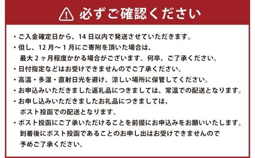 【 訳あり 】 福岡有明のり 【 竹 】 焼海苔10枚 のり 海苔 ノリ 食品 国産 福岡県産 有明のり ご飯 おにぎり 福岡 香り お弁当 風味 【 メール便対応 】