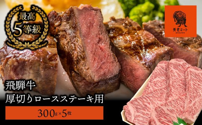 y򕌌䒬zAJ-9 yˋzō5 ؂胍[XXe[Lp 300g×5