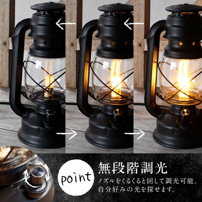 おしゃれなランタンは照明&充電の2WAY対応|Z040［172C12］ランタン おしゃれ 照明 充電 2WAY対応 Z040 ランプ ライト テント インテリア 雑貨 アウトドア キャンプ ガーデン LED 屋外 ポータブル 鉄製 防災 非常用 吊り下げ式 マキタバッテリー対応 でんらい 愛知県 小牧市 送料無料