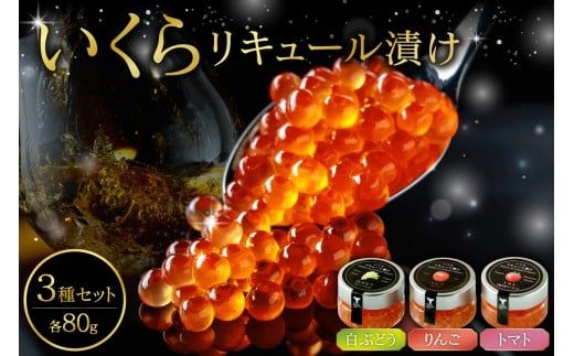 ykC]sz烊L[Ђ 3rZbgiԂǂE񂲁Eg}gj_Y006-0034