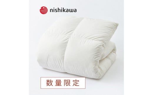 【数量限定】【西川】羽毛掛けふとん/ホワイトダックダウン85％/SL/配色ホワイト【P275W】
