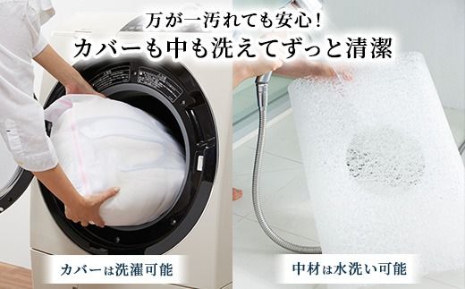 エアウィーヴ ピロー スリム ミニ | 枕 低め 女性 ストレートネック スマホ首 高反発 洗える枕 高さ調整シート ギフト 日本製 airweave エアウィーブ