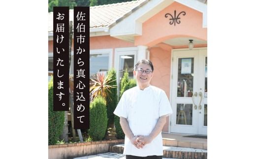 吟醸餡ようかん (4本:各45g) 羊羹 ようかん 和菓子 スイーツ お菓子 おやつ 吟醸餡 小倉 抹茶 珈琲 お取り寄せ 個装 常温 大分県 佐伯市 【AG129】【お菓子のウメダ】