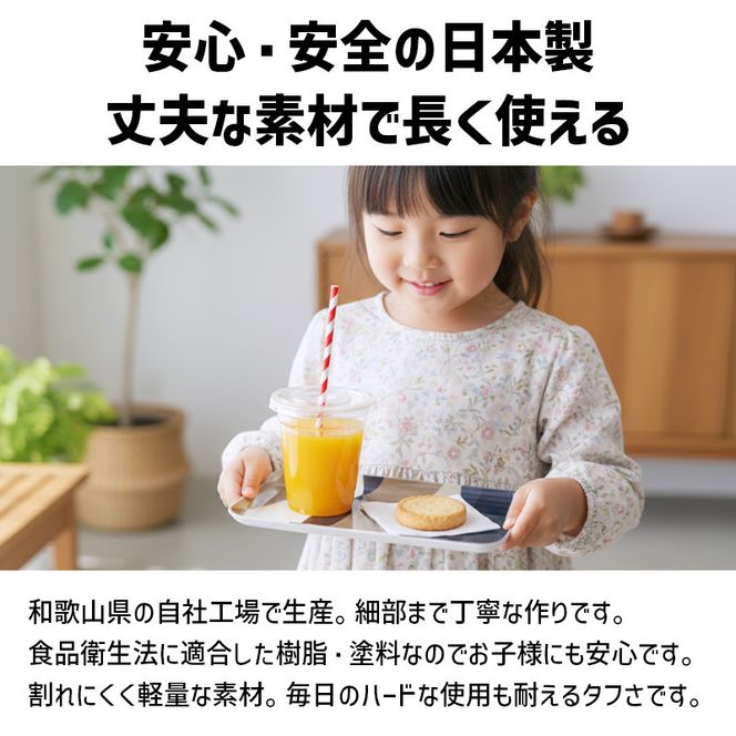 TATSU-CRAFT マグネットトレー M 33cm ウェーブ すべり止め付き ［Tk1072］ 303446_DA90810