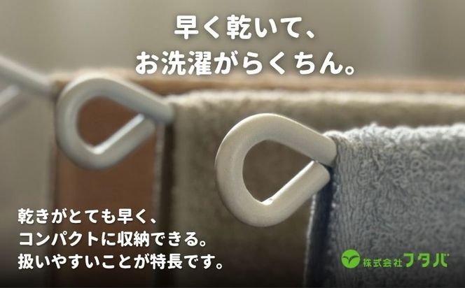 G3268 らくらく お洗濯 フェイスタオル12枚（モカブラウン）