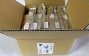 富士屋醸造　信州みそ各種詰合せ　8kg　長野 小諸 味噌 こだわり 食材 お取り寄せ 食べ比べ 調味料 油／味噌 ミソ 