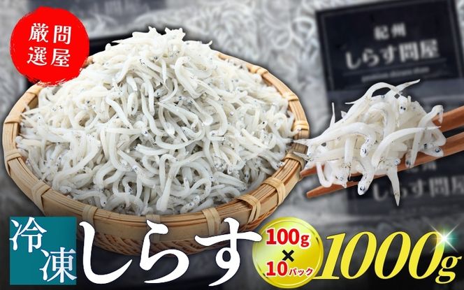ya̎RI쒬zⓀg炷1kgi100g×10pbNj / VX I  ① e Ă̂Ƃydig003z