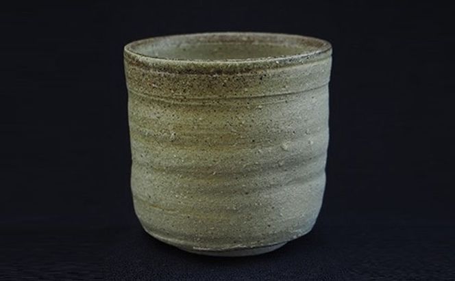 寒風須恵器 大湯呑（三浦雅人：作） 工芸品 食器 