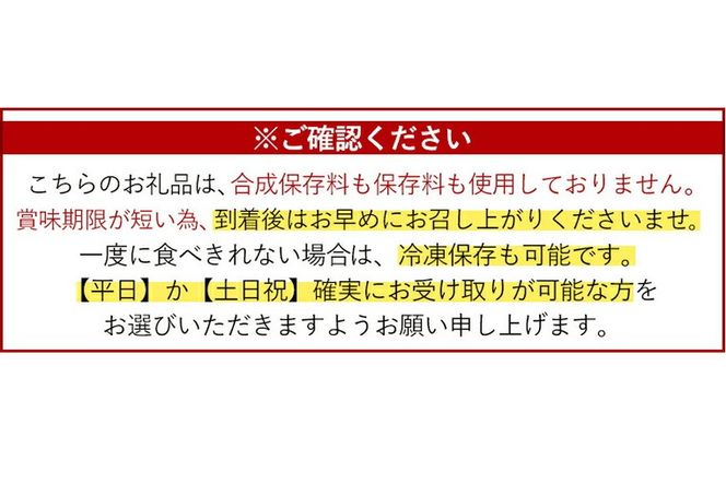 a283 特上さつま揚げ極み・彩りセット合計73枚(全10種類)【薩摩のまごころ】