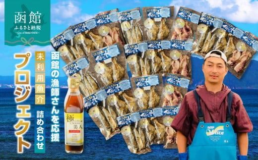 ykCَszق̋tIpvWFNglߍ킹Q_HD120-001