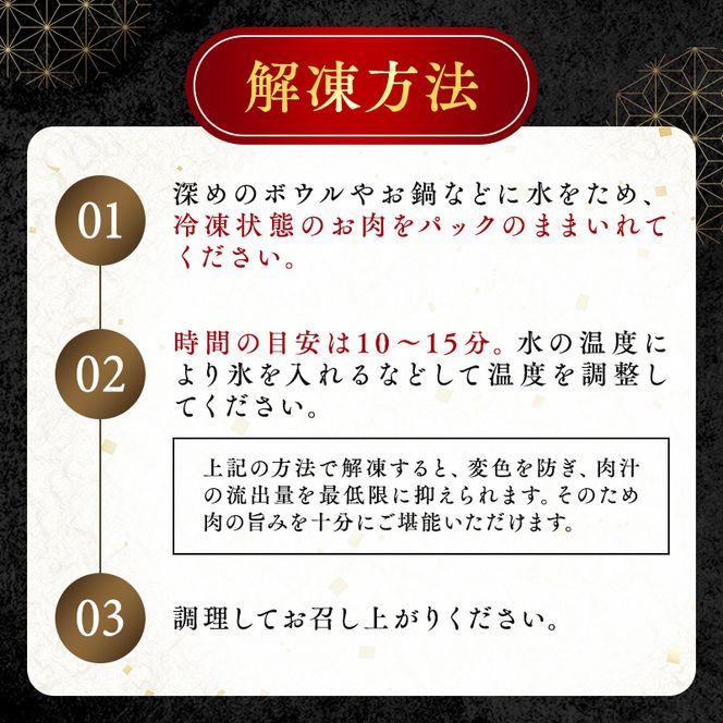 神戸牛 訳あり 焼肉用 400g×2 計800g 小分け 切り落とし 不揃い 規格外 牛肉 肉