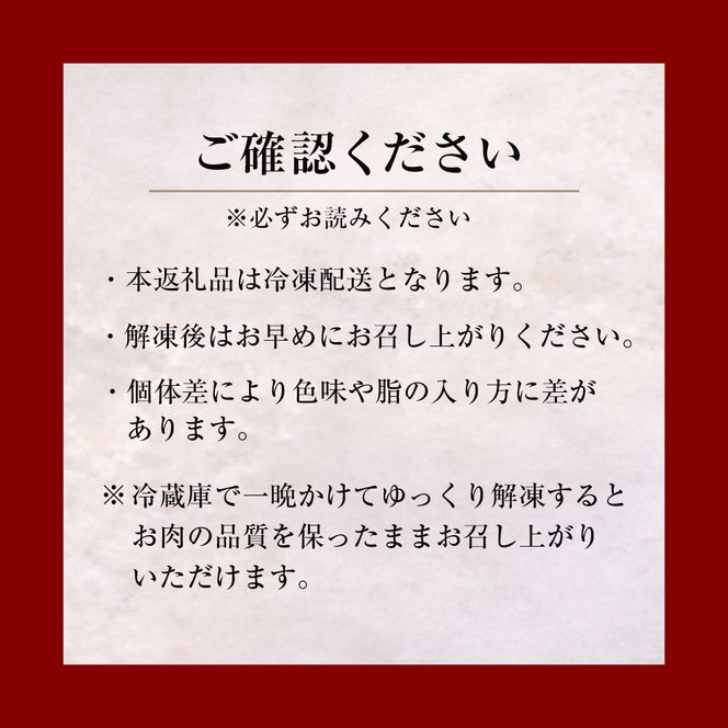 【定期便12ヶ月】淡路牛赤身切り落とし 1kg（250g×4）赤身