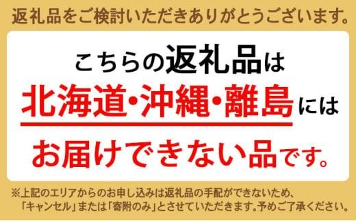 新湊かに一番屋【お薦め】高志の紅ガニ750g ズワイガニ 紅ずわいがに カニ 蟹 富山県 射水市　※2025年10月上旬～2026年4月中旬頃に順次発送予定　※北海道・沖縄・離島への配送不可