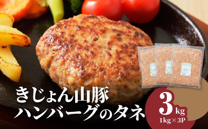 y{茧؏钬zR no[Õ^l 3 K16_0065_2