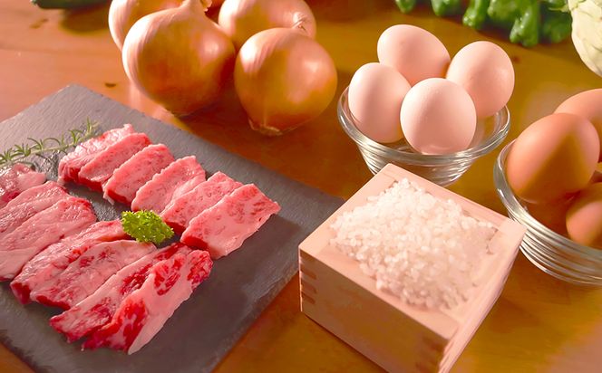 淡路 夢ホルモン お食事券（3,000円分）