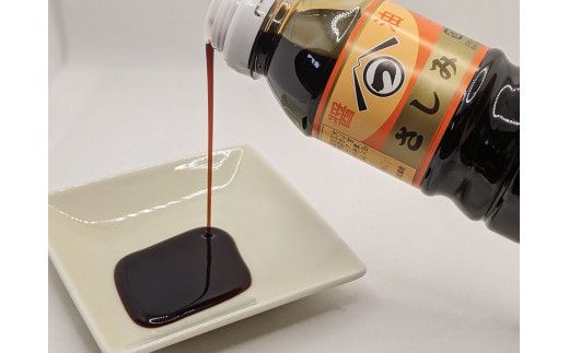 うさぎ堂の酔いたんぼが帰ってすぐ飲むためのセット