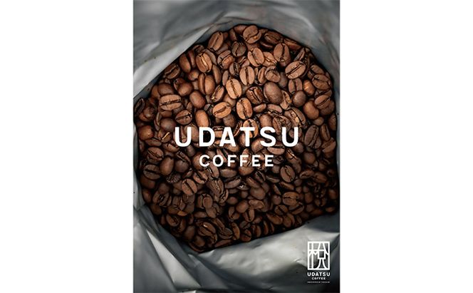コーヒー うだつ珈琲 ドリップバッグ 【15個】 飲み物 飲料 ドリンク ブレンドコーヒー ブラジル コロンビア タンザニア インドネシア 香り高い 深いコク 