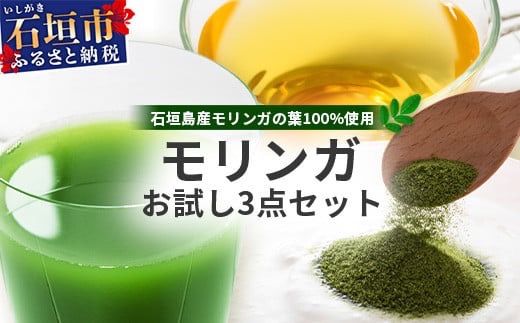 yꌧΊ_szKR_Zbg@MR-4-1