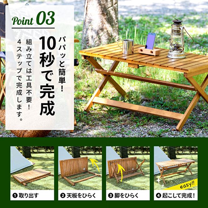 LUFT Folding Table 折りたたみ テーブル アウトドア 木製 インテリア 市場家具