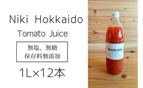 先行受付【2026年産】ミニトマト ジュース (北海道 仁木町産 ミニトマト[エコスイート]100%) 1L×12本 無塩・無糖・保存料無添加【栽培期間中 農薬・化学肥料不使用 】 野菜飲料 ジュース トマト [Farm Watanabe]