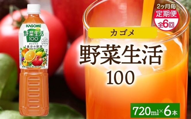 yȖ،ߐ{szns038-064@yցz2S6ؐ100 IWi 720mlPET