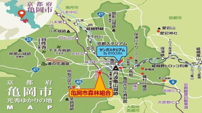 ys{Tsztx Ř eqł؋ۑł̌iƑPʁj5{A ̌ X ő A sNjbN s Og T