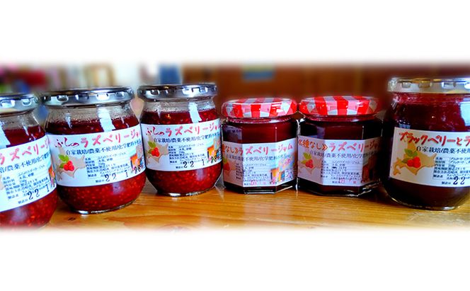 ふらの 3種の ラズベリー ジャム 食べ比べ セット 6本 (果物 ジャム フルーツ 贈り物 ギフト 甘い 手作り 北海道 送料無料 道産 富良野 ふらの)