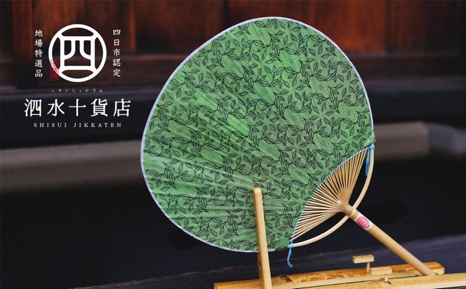 yOdlsszy\ݓXz邤@Β̍