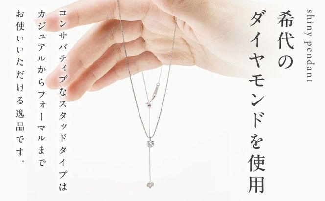 TUC0017-1 【高島屋選定品】プラチナダイヤモンド スタッドペンダント ダイヤ 0.5ct D SI2 EX (GIA)【鑑別書付き ARC-EN-CIEL (アルカンシェル) ジュエリー プレゼント ギフト ファッション アクセサリー 贈り物 贈答 お祝い 記念日】 