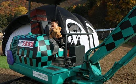 ライフアミューズメントパークnuovo 働く乗り物試乗体験 大人2名 子供1名 合計3名分 ［日本笑顔プロジェクト］体験型 防災 パワーショベル 四輪バギー 子供 親子 長野県 信州［E-11］