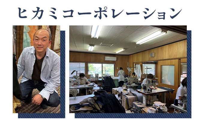 【びんご圏域連携】パンツ ズボン【resfa】ストレッチデニム　Fire jeans（インディゴ）LL 有限会社ヒカミコーポレーション《30日以内に出荷予定(土日祝除く)》ファッション アウトドア 釣り サイクリング キャンプ---H-45-ll---