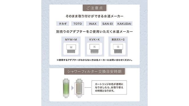 お値下げしました　need EPI カートリッジ NeedⅡ（ニードツー）EPI用アタッチメントの卸・通販