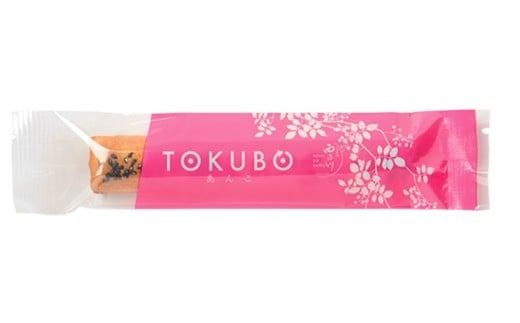 TOKUBO人気3種セット<20本入り：オンザマーク>