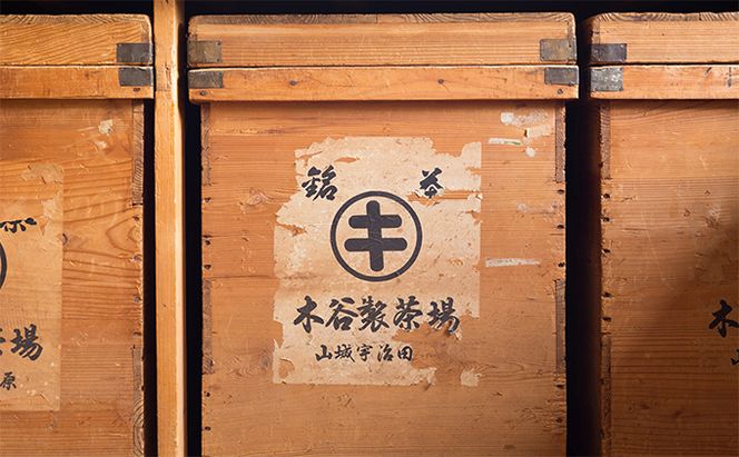 濃厚抹茶カステラと上級煎茶のギフト詰め合わせ　宇治茶の木谷製茶場　〈 上級 煎茶 かぶせ茶 緑茶 茶 お茶 茶葉 茶筒 宇治抹茶 抹茶 カステラ 抹茶カステラ お菓子 スイーツ デザート プレゼント 贈り物 ギフト 詰合せ 化粧箱入 〉 