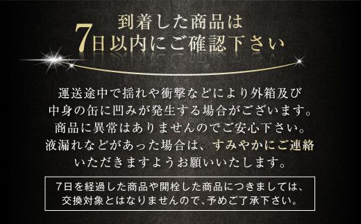 【2ヶ月定期便】アサヒ 生ビール マルエフ 350ml 24本 1ケース×2ヶ月