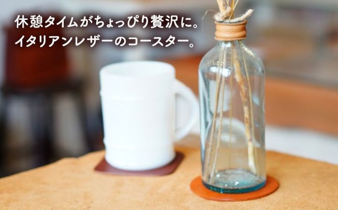 【しかく】革のコースター （同色2個） 糸島市 / LADIES＆GENTLEMEN [ADK056] レザー 革 革製品 コースター レディース メンズ