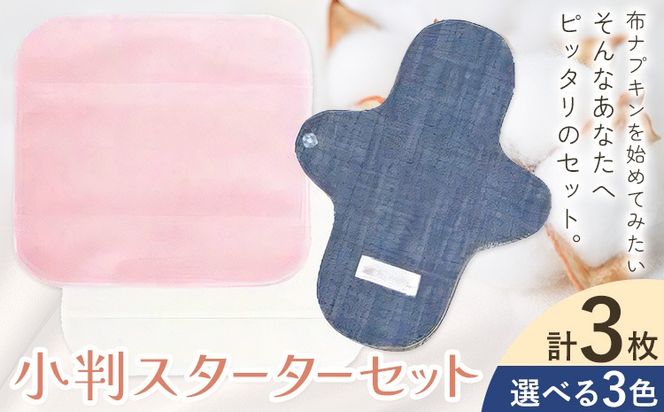 yR}szzivL ivL Rbg X^[^[Zbg IׂJ[  т  VNnJ`^ lnJ`^ M[A_[z_[ v3 LЃAfos45ȓɏoח\(yj)tR }s I[KjbNRbg z