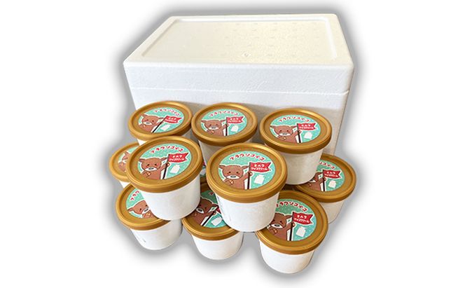 【卵不使用・無添加】ブラウンアイス（100ml）12個セット 北海道 南富良野町 アイス デザート おやつ 無添加 バニラアイス バニラ アイスクリーム 
