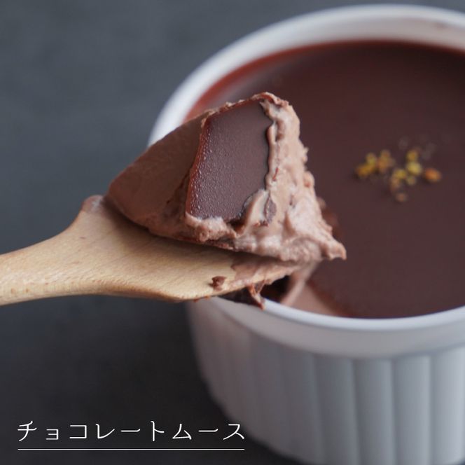 弁天堂 3種のカップケーキ
