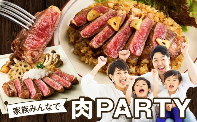 mrz0253 牛肉 ロースステーキ 合計1kg（約200g×5枚）【氷温熟成×極味付け 牛肉 訳あり 不揃い 焼肉 BBQ】