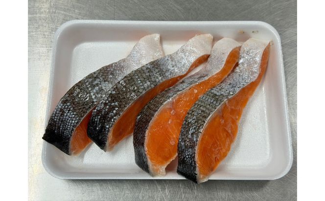 紅鮭＆銀鮭 食べ比べセット（各8切れ・総量約1.3kg） 222232_DM001
