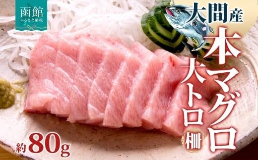 ykCَszԎY {}O g 80g  ܂  { N}O }O Ƃ  VR Y kCY A hg CN i  X Mtg lC Ⓚ l kC َs_HD144-009