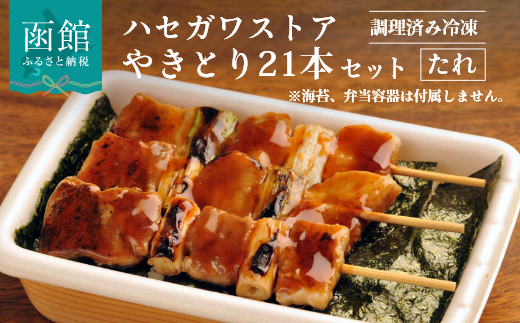 ykCَsznZKXgA@ςݗⓀ₫Ƃ@^7܁iؐ21{j_HD066-001