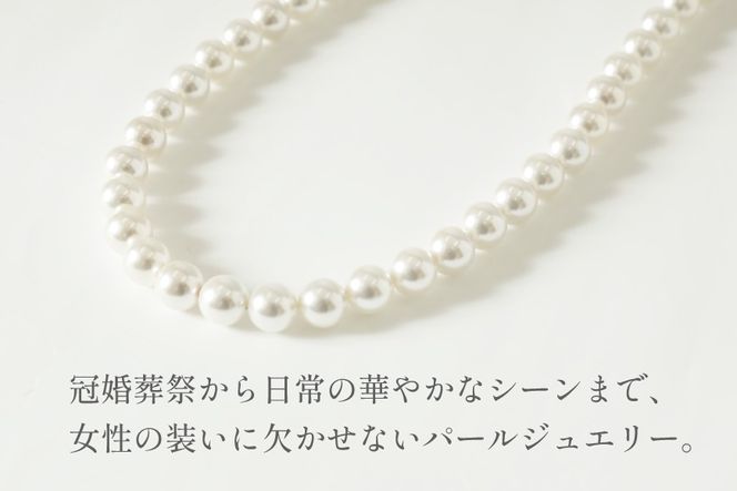 AK012-b Marycoco ホワイト 貝パール 10mm珠 ネックレス  イヤリング セット [ mj-setw-10 貝パール ネックレス ピアス イヤリング ジュエリー アクセサリー メアリーココ 長崎県 島原市 ]