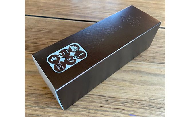 あんこバターサンドボックス 5個入り （1箱） / バターサンド クッキー スイーツ  甘さ控えめ バタークリーム あんこ おしゃれ お取り寄せ お菓子 プレゼント 手土産 洋菓子 焼き菓子 スイーツ