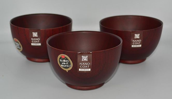 グリップボール　Ｌ　BR　3個入［TN218］ 303446_XB90081